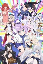 Azur Lane: Bisoku Zenshin! Ni!!