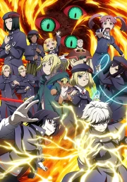 Clevatess Temporada 2: Majuu no Ou to Itsuwari no Yuusha Denshou