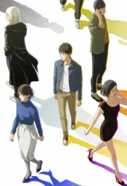 Hidarikiki no Eren