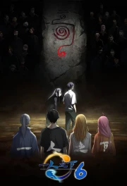 Hitori No Shita: The Outcast Temporada 6