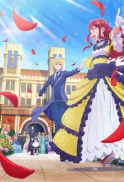 Jishou Akuyaku Reijou na Konyakusha no Kansatsu Kiroku. episodio 10