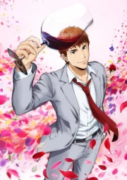 Kami no Shizuku
