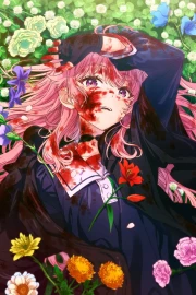 Kimi ga Shinu made Koi wo Shitai