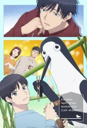 Kujima Utaeba Ie Hororo episodio 9