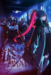 Mahou Shoujo Lyrical Nanoha EXCEEDS: Gun Blaze Vengeance
