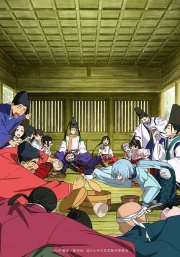 Nige Jouzu no Wakagimi Temporada 2
