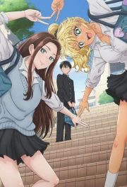 Otaku ni Yasashii Gal wa Inai!? episodio 9