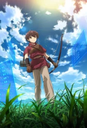 Saikyou no Shokugyou wa Yuusha demo Kenja demo Naku Kanteishi (Kari) Rashii desu yo?