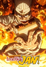 Tetsunabe no Jan!