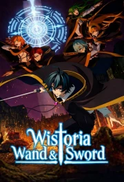Tsue to Tsurugi no Wistoria Temporada 2